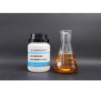 KL-1508S Polyether Anti-Mud Agent (Anti-flocculant Form)